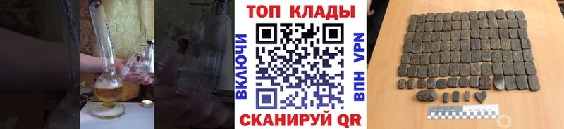Все наркотики Игарка АМФ Галлюциногенные грибы ГАШИШ Канабис A PVP Меф мяу мяу