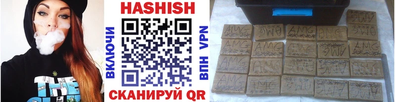 ГАШ VHQ  Игарка 