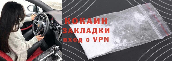 кристаллы Нея