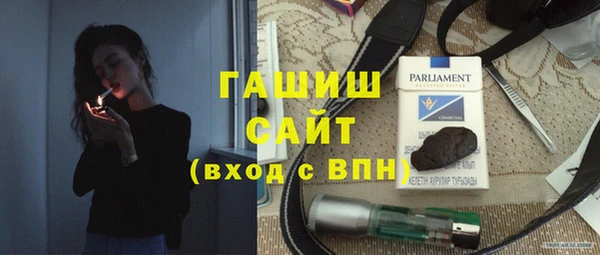 винт Богородицк