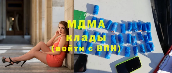 метадон Навашино