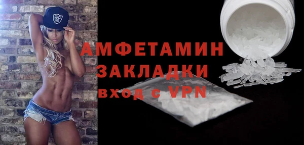 метадон Навашино