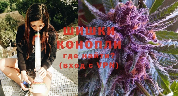 синтетический гашиш Наволоки