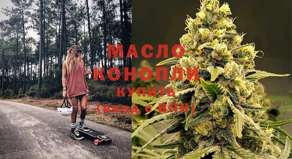 кристаллы Нея