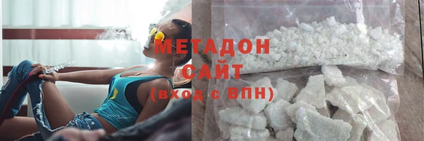 кокаин перу Нефтекумск