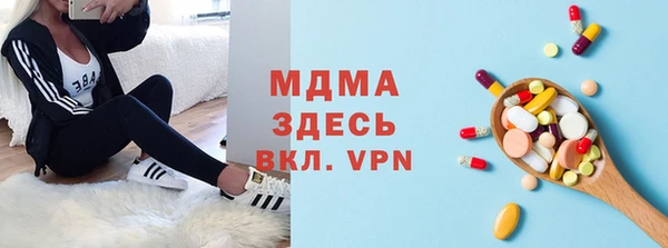 каннабис Нефтегорск