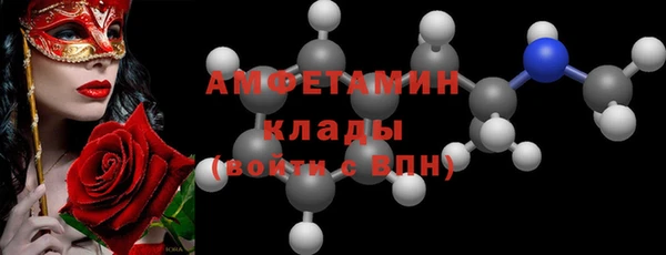 кокаин перу Нефтекумск