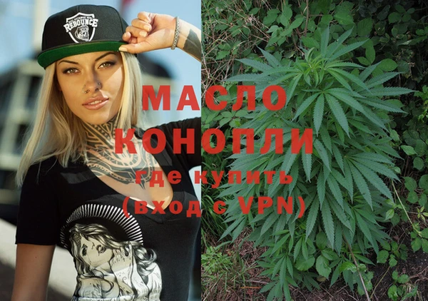 кристаллы Нея