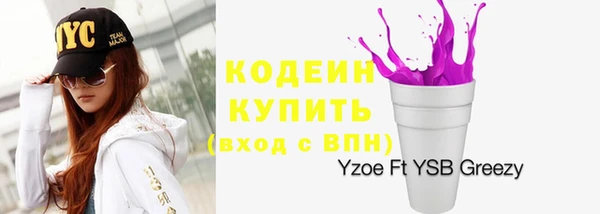 каннабис Михайлов