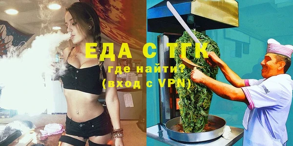 кристаллы Нея