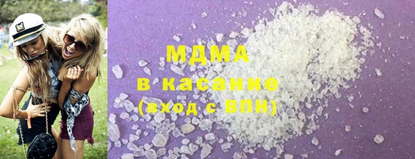 метадон Навашино