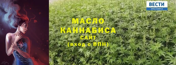 синтетический гашиш Наволоки