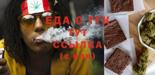 кристаллы Нея