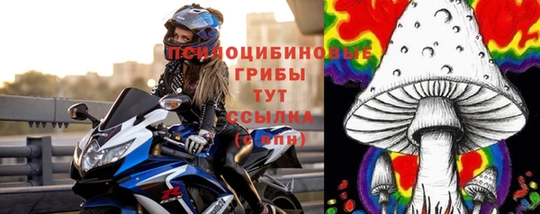 синтетический гашиш Наволоки