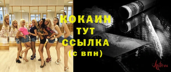 метадон Навашино
