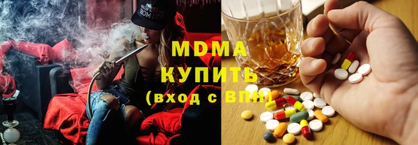 синтетический гашиш Наволоки
