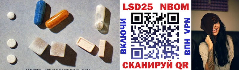 где найти   Игарка  LSD-25 экстази ecstasy 