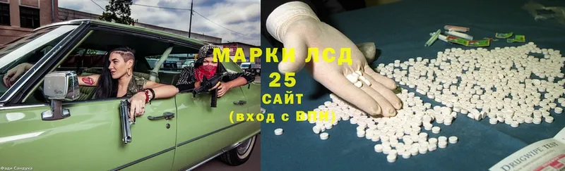 ЛСД экстази ecstasy  наркотики  Игарка 