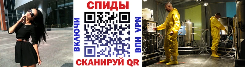 Первитин винт Игарка