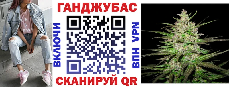 Каннабис ГИДРОПОН Игарка
